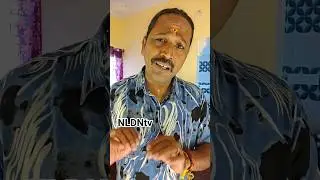 மானே மரகதமே #trending #vairalvideo #hitsong #youtubeshorts #80s90shits #tamil #new #viralhits