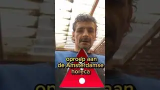 horeca amsterdam 🛑🛑🛑📢🚫