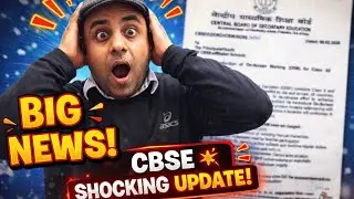 CBSE OSM BIG UPDATE 2026 |  Marking Changed | On-Screen Marking Explained