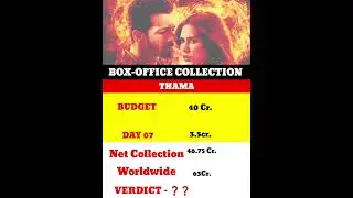 Ek Deewane Ki Deewaniyat Box'office collection day 07 || #boxoffice #movie #harshvardhanrane #viral