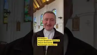 Интервью с Епископом Штефаном Липке SJ, рекомендую!