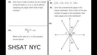 2021-2022 SHSAT New York City Specialized High School - Mathematics - Grid-In Questions (Solutions)