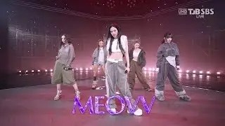 251102 MEOVV - BURNING UP (Live 4K)