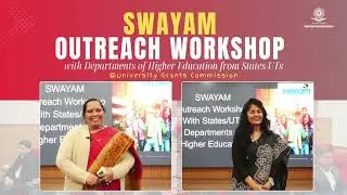 Укрепление цифрового обучения с помощью SWAYAM | Семинар по взаимодействию с UGC
