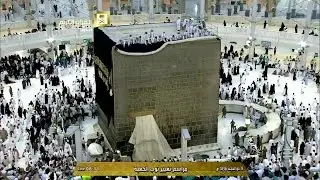 Ka'aba Kiswa 2015