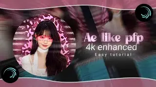 Ae like pfp tutorial on alight motion 🔥 Easy tutorial here✨️ Ft:- Wonyoung💟