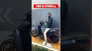 Are Waa😍Ather ka Auto Hold to Shandar Hai😻 | 2025 Ather 450 #abhishekmoto #shorts