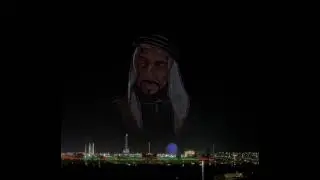 4 January 2026