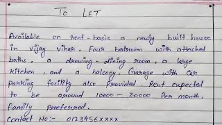 Advertisement For To Let || How to write advertisement for To Let || Advertisement writing