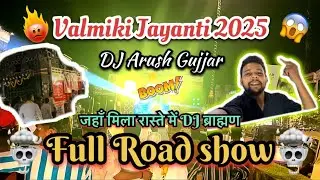 DJ Arush khatana road show in Valmiki Jayanti 2025 #dj #valmikijayanti2025 #djsound 