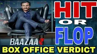 BAAZAAR MOVIE HIT OR FLOP | SAIF ALI KHAN