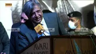 Ali Ahmed Kurd Full Speech At Asma Jahangir Conference 2021. AJCONF21