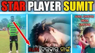 STAR PLAYER SUMIT / SUMIT KA LIFE STYLE / SUMIT ORAM KA FREE KICK GOALS SCORE#footballshayari #viral