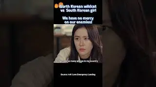 [Crash Landing on You] Pyo Chi Su vs Yoon Se Ri  #SonYeJin #korean #YangKyungWon