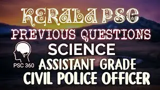 Kerala PSC || Previous Questions || General Science