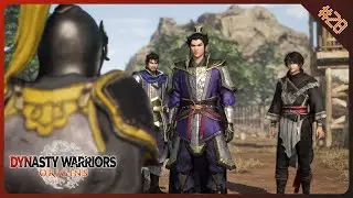 #20【DYNASTY WARRIORS: ORIGINS】Yellow Turbans of Qing Province | No Commentary