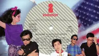 Plastics - I Love You, Oh No! (1979)