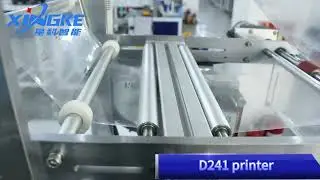 Jewelry Packaging Machine