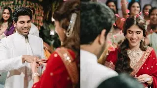 Allu Sirish Engagement Exclusive Visuals | Allu Arjun | Allu Aravind | Tollywood | News Buzz