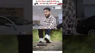 I lost my car Key..!  #shorts #short #carkeyinsurance #carkeys #carinsurance #kowshik_maridi