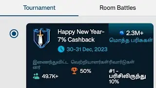 Sharechat Tournament Battle | Sharechat Happy New Year - 7% Cashback Offer in Tamil | Rainbow Agency