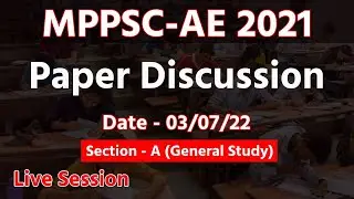 MPPSC-AE 2021  Today Question Paper Discussion - 03/07/22 | Section - A(Non-Technical  )
