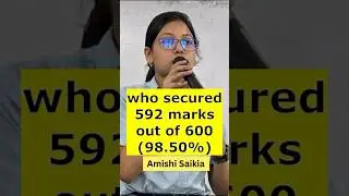 HSLC result 2025 I assam hslc result I class 10th result I SEBA board result I result 2025