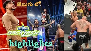 2023 BACKLASH HIGHLIGHTS TELUGULO| CODY DEFEAT BROCK  #backlash #wwe