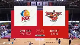 KGC vs KT 1218