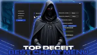 **Updated** TOP Deceit - Best Cheat Menu | GREAT Hack For Deceit | Many Functions | FREE Download