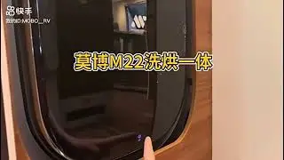 MOBORV Automatic Front Load Mini Wall Mounted Washing Machine