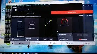 Майнинг Monero на RX Vega 64  1900hs!!!