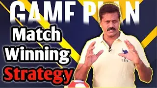 3 Most Effective Strategies To Win at Cricket (Game Plan) - In Tamil