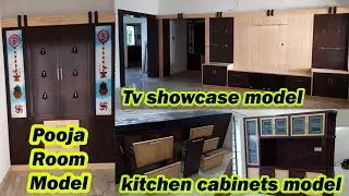 Low Cost PVC Interiors Work /Low Budget PVC Cupboard work / Jomsons Brand  20 Years Warranty