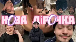 Нова дірочка (пірсинг &laquo;рук&raquo;) Ta2 tattoo & piercing studio