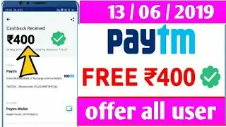 Paytm latest offer today 2019 ||Paytm new promo code today || Paytm new Add Money offer today