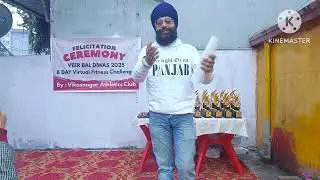 Veer Bal Diwas felicitation by Vikasnagar Athletics Club🙏 Winners and participants💐 शानदार आयोजन 