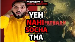 Pathaan Day 30 Official Box Office Collection | BHT REVIEW FC