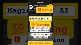 Complete Guide to Magic Light AI Invitation Code | How to Get the Code and Full Explanation