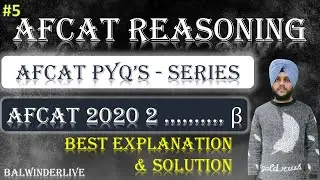 AFCAT Reasoning Previous Year Questions||AFCAT 2020 2||AFCAT Question paper Solution#afcatreasoning
