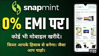 snapmint order delivery snapmint order delivery#delivery date#