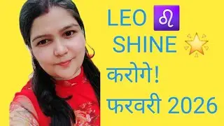 Leo ♌️ feb _2026- success  🙌, spark ✨️ shine ✨️ 