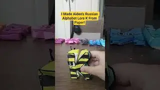 I Made Aiden's Russian alphabet lore K From Paper!