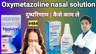 Oxymetazoline hydrochloride nasal solution usp | Oxymetazoline nasal spray