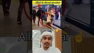 Allahuakbar☝️#miracleofallah #trending #virals #allah #dua #dua #shorts #miracle #islam #reels #feed