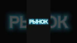 Актуально каждое 1 апреля в блокпост мобайл #blockpostmobile #blockpost #blockpostmobileshorts