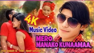Mero Maanko Kunama  Prabesh Rai Ft.Sami Lama