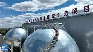 Chinese researchers invent advanced compressed air energy storage system