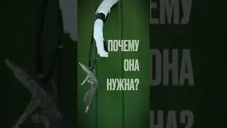 Нужна ли сразу Трасса под кондиционер?