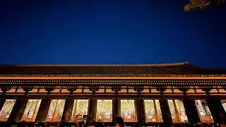 三十三間堂 夜間拝観のぞいてみた 夜の京都 kyoto